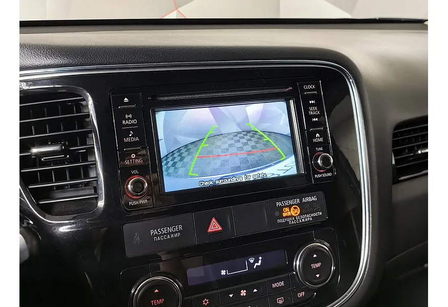 LIVE. Слайд №15