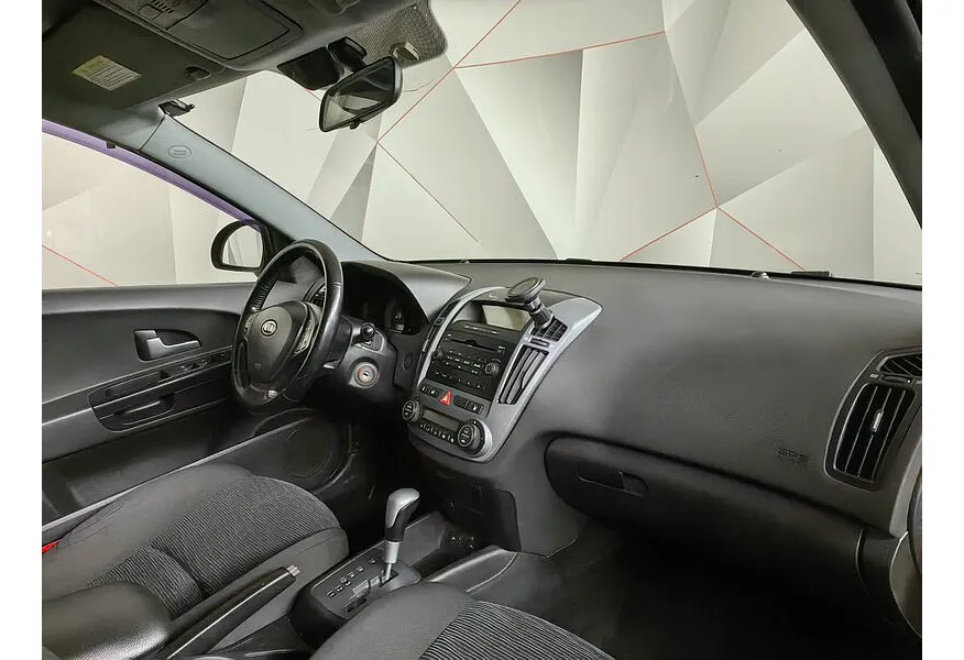 Kia Ceed 2.0 AT (143 л.с.) Синий в АВИЛОН. Слайд №10