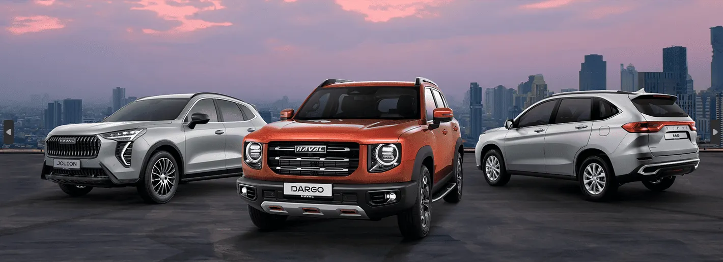Финальные цены этого лета на автомобили Haval