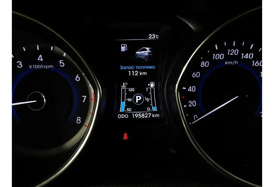 АВИЛОН - Hyundai i30 1.6 AT (126 л.с.) Синий - slide 17