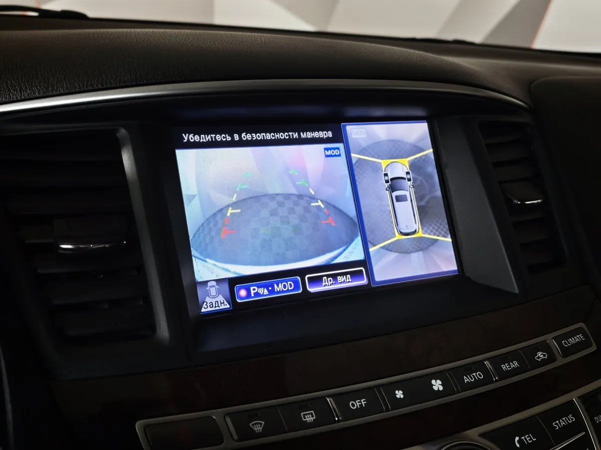 Infiniti JX-Series JX35 CVT AWD (262 л.с.) Белый в АВИЛОН. Слайд №20