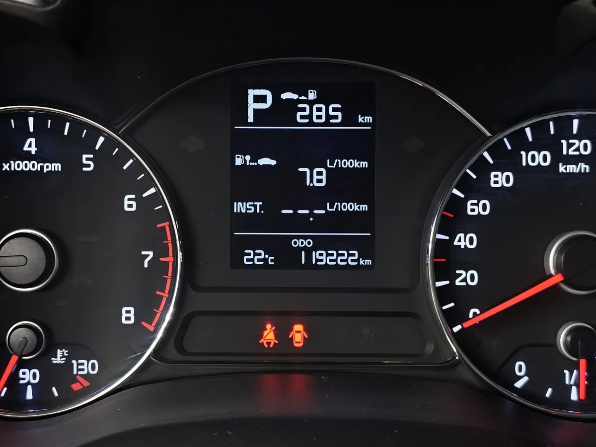 Kia Cerato 2.0 AT (150 л.с.) Синий в АВИЛОН. Слайд №18
