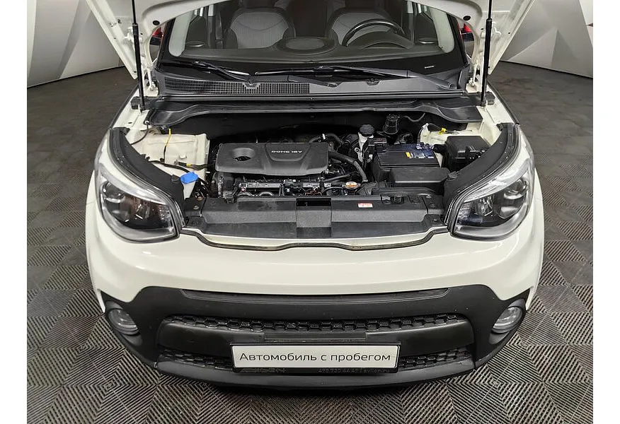 Kia Soul 1.6 AT (124 л.с.) Белый в АВИЛОН. Слайд №11