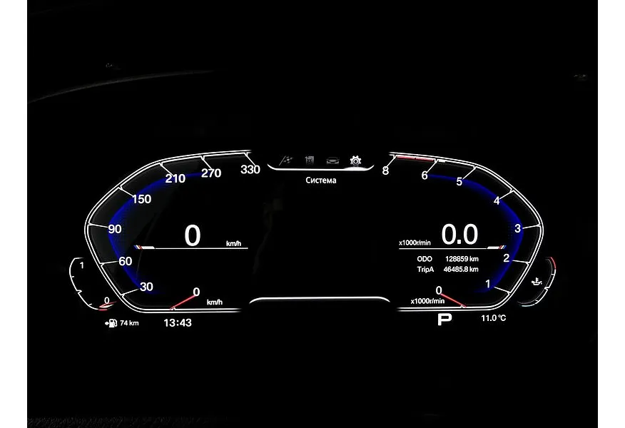 BMW X6 xDrive40d AT (306 л.с.) Черный в АВИЛОН. Слайд №13