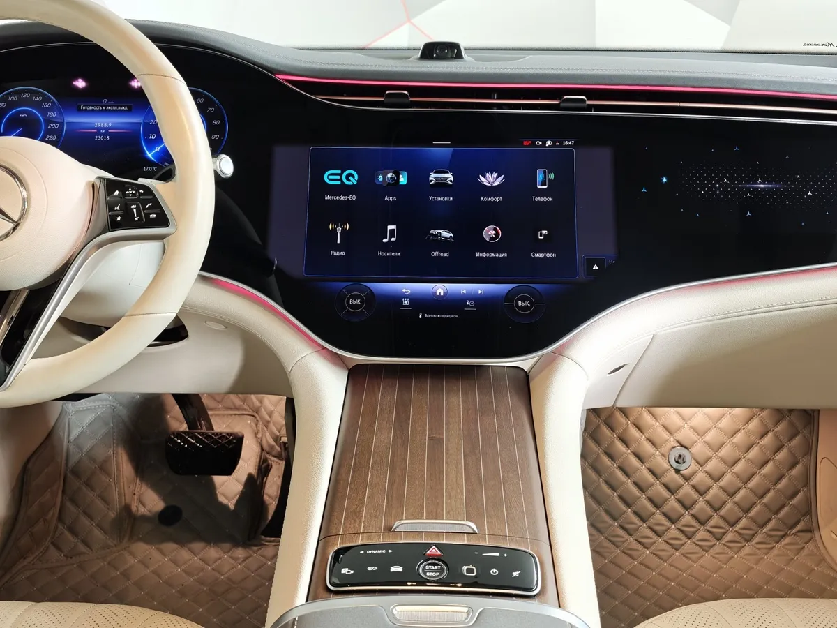 Mercedes-Benz EQS 450 4Matic (360 л.с.) Серый в АВИЛОН. Слайд №15