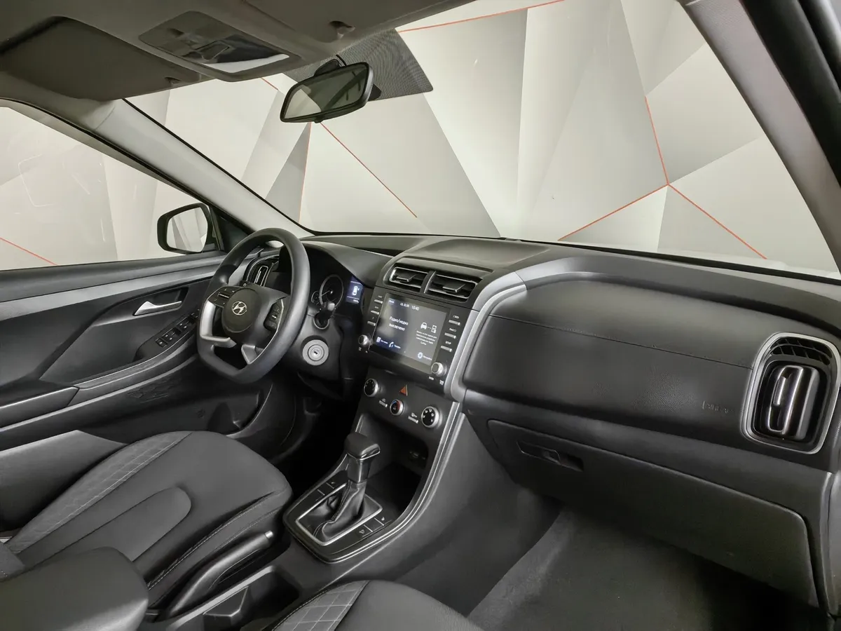 Hyundai Creta 1.6 AT (123 л.с.) Active Серый в АВИЛОН. Слайд №12
