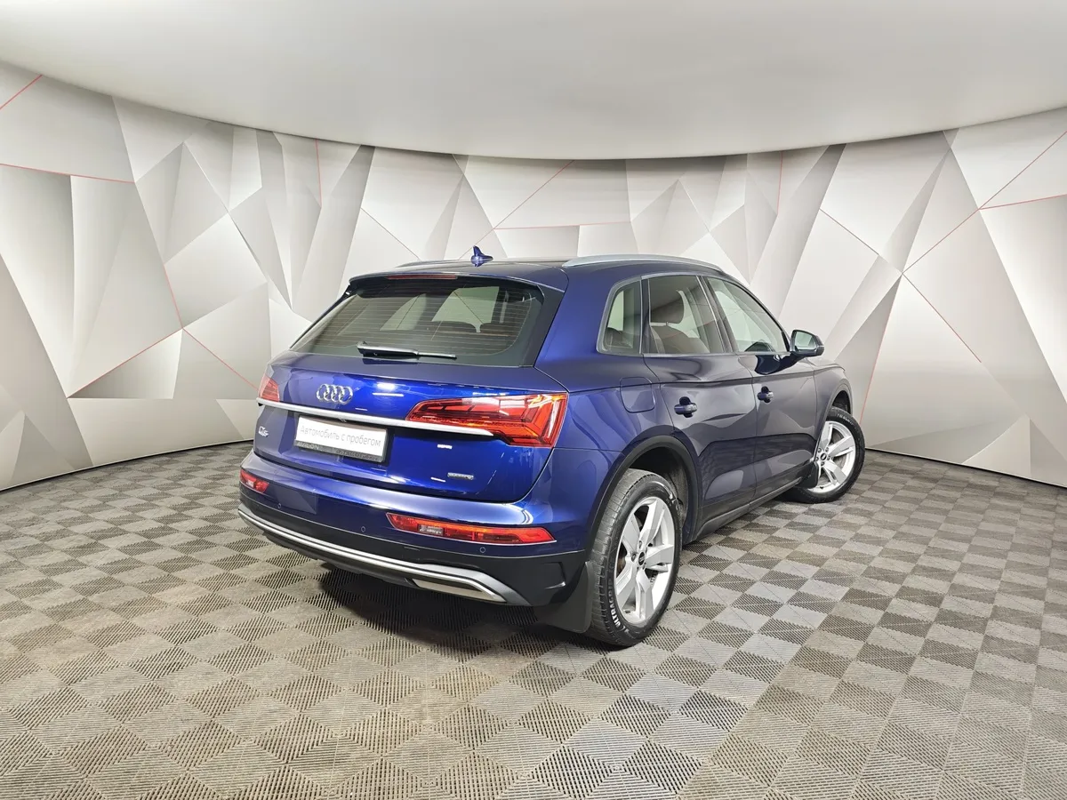 Audi Q5 2.0 TFSI S tronic quattro (249 л.с.) Синий в АВИЛОН. Слайд №2