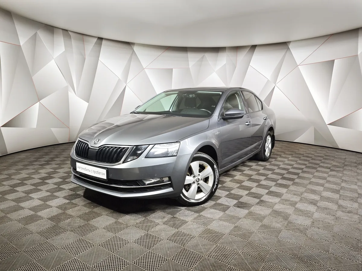 АВИЛОН - Skoda Octavia 1.6 MPI MT (110 л.с.) Серый - slide 10027155
