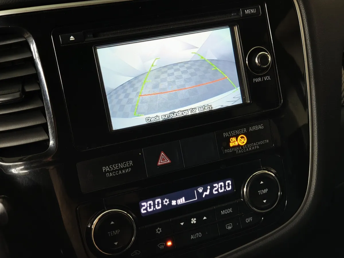 Mitsubishi Outlander 2.0 CVT 4WD (146 л.с.) Белый в АВИЛОН. Слайд №21