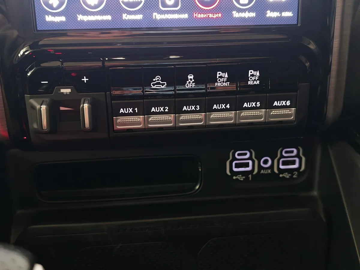 Dodge RAM 1500 TRX 6.2 AT 4WD (702 л.с.) Launch Edition Черный в АВИЛОН. Слайд №26