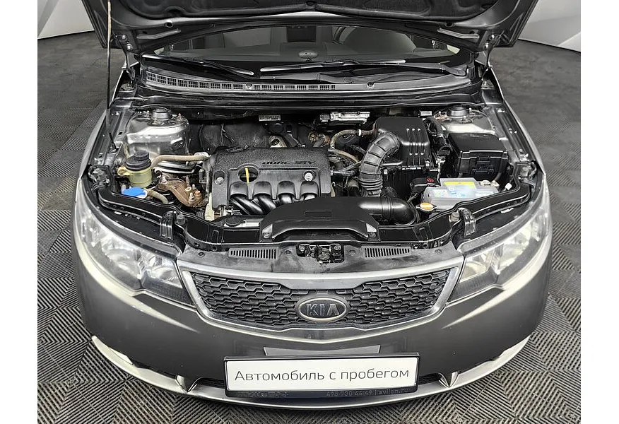 АВИЛОН - Kia Cerato 1.6 AT (126 л.с.) - slide 16