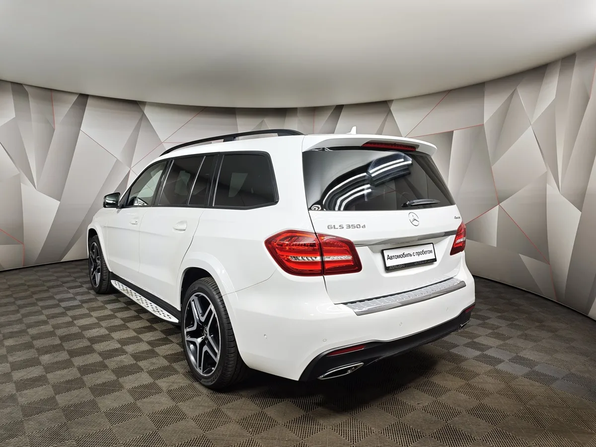 Mercedes-Benz GLS 350 d 4MATIC 9G-TRONIC (249 л.с.) Особая серия Белый в АВИЛОН. Слайд №4