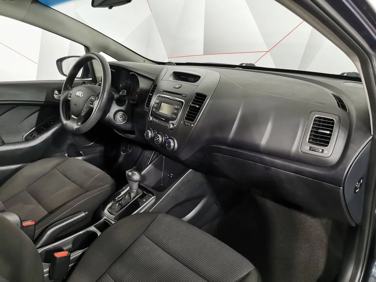 Kia Cerato 1.6 AT (130 л.с.) Comfort Синий в АВИЛОН. Слайд №12