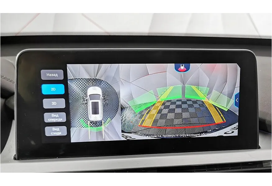 LIVE. Слайд №21