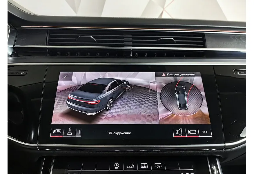 Audi A8 3.0 TFSI L tiptronic quattro (340 л.с.) Черный в АВИЛОН. Слайд №24