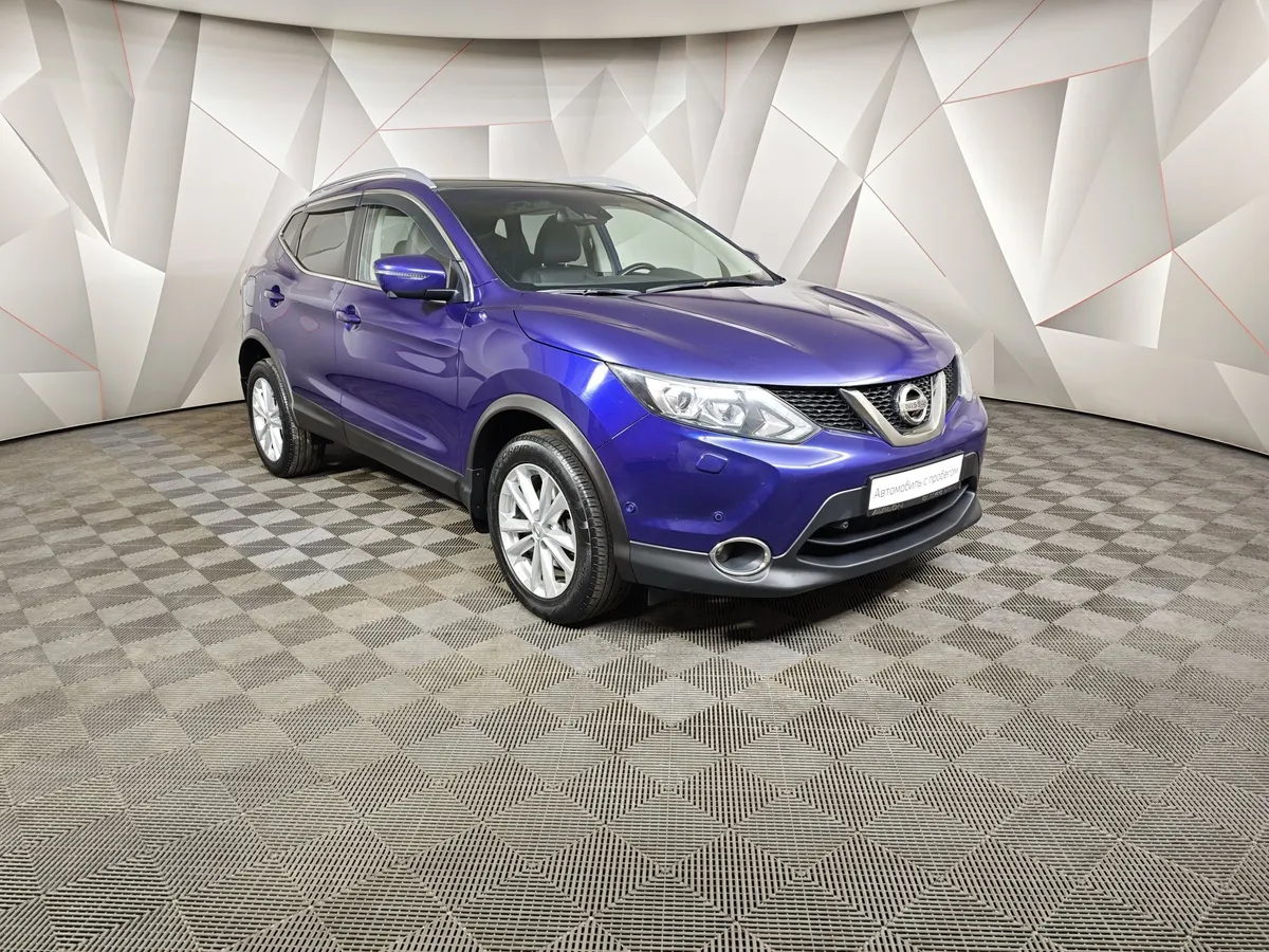 Nissan Qashqai 2.0 CVT (144 л.с.) Синий в АВИЛОН. Слайд №3