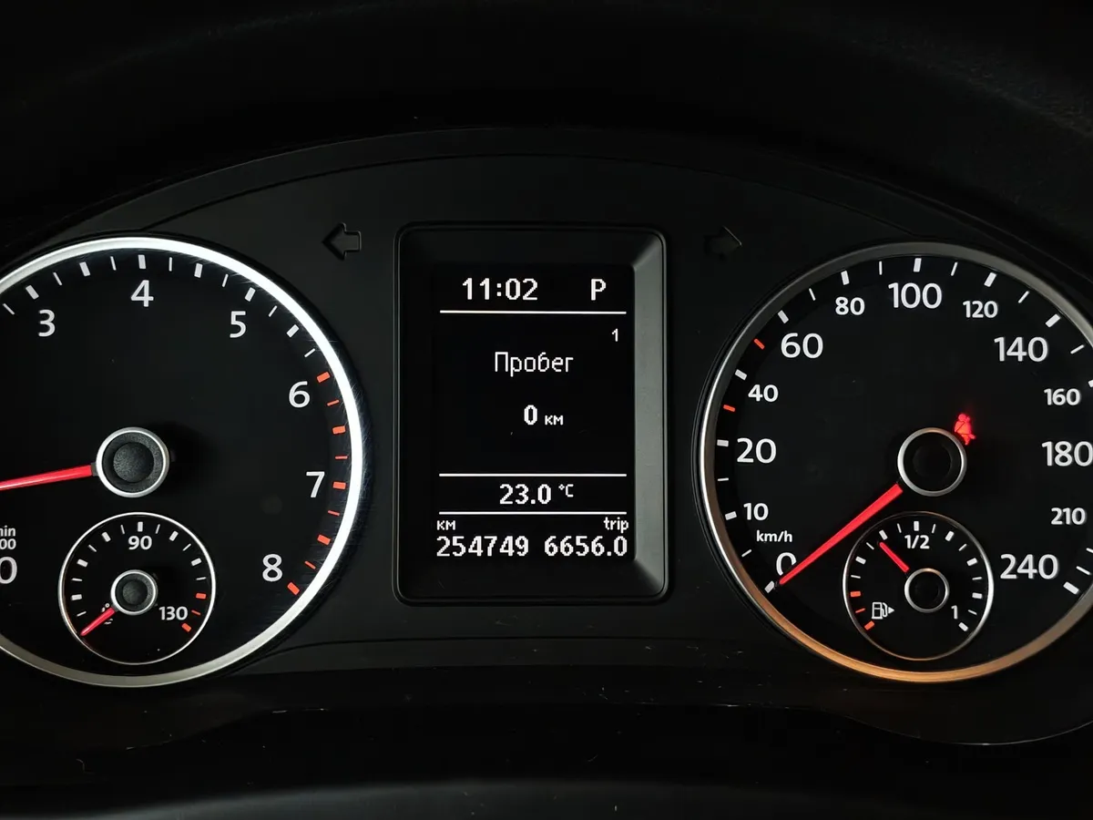 Volkswagen Tiguan 1.4 TSI BlueMotion DSG (150 л.с.) Sport&Style Синий в АВИЛОН. Слайд №18