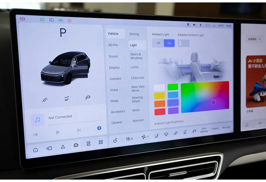 Li Auto L6 1.5 AT 4WD (150 л.с.) Pro Серый в АВИЛОН. Слайд №17