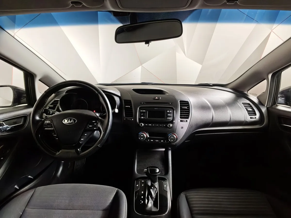 Kia Cerato 1.6 AT (130 л.с.) Comfort Черный в АВИЛОН. Слайд №14