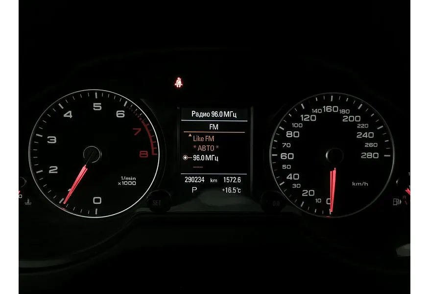 Audi Q5 2.0 TFSI S tronic quattro (249 л.с.) Синий в АВИЛОН. Слайд №17