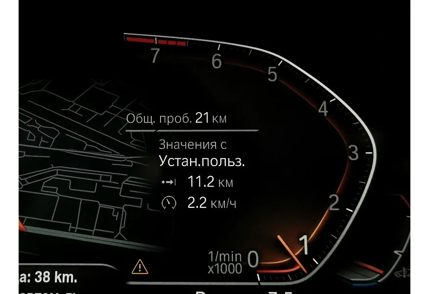 BMW X6 xDrive40i (340 л.с.) Белый в АВИЛОН. Слайд №14