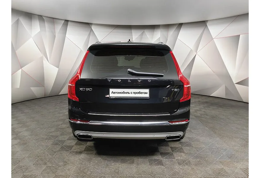 Volvo XC90 2.0 T5 Drive-E AT AWD (5 мест) (249 л.с.) Inscription Черный в АВИЛОН. Слайд №8