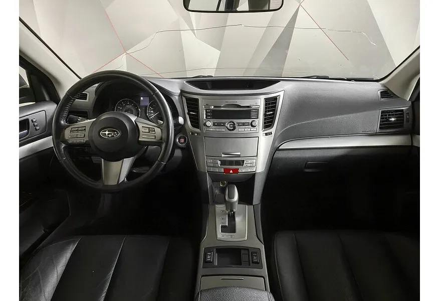 АВИЛОН - Subaru Outback 2.5 Lineartronic AWD (167 л.с.) Серый - slide 8