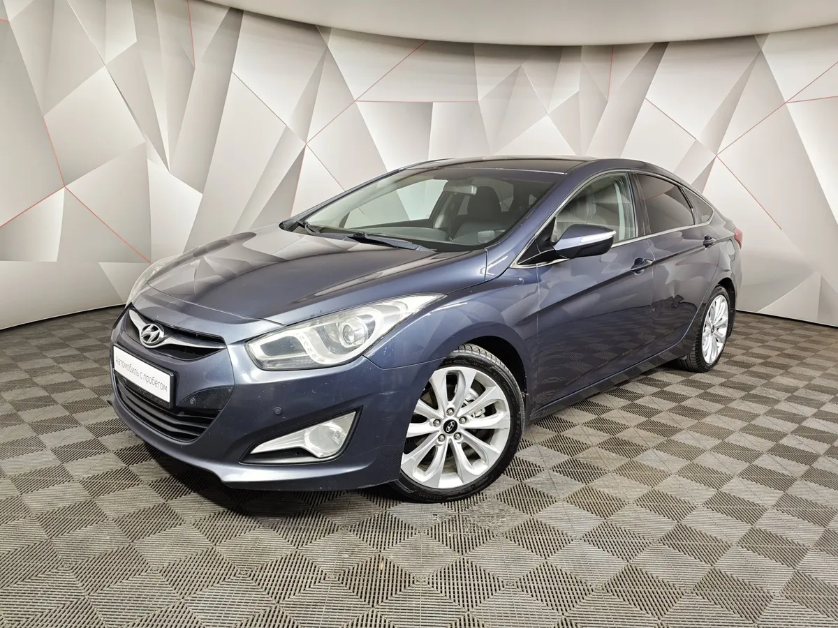 АВИЛОН - Hyundai i40 2.0 AT (150 л.с.) Active Синий - slide 10148273