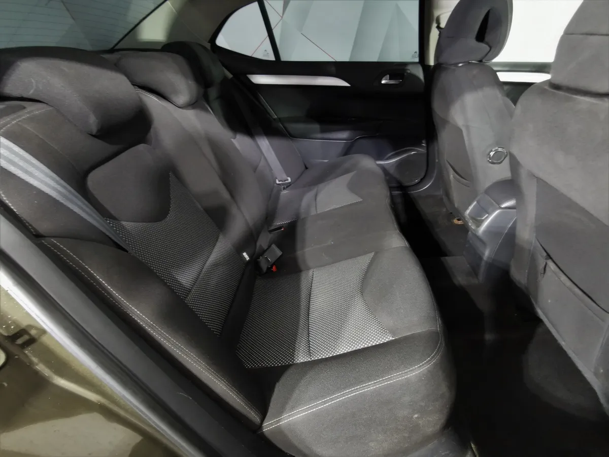 Citroen C4 1.6 VTi AT (120 л.с.) Optimum Коричневый в АВИЛОН. Слайд №14