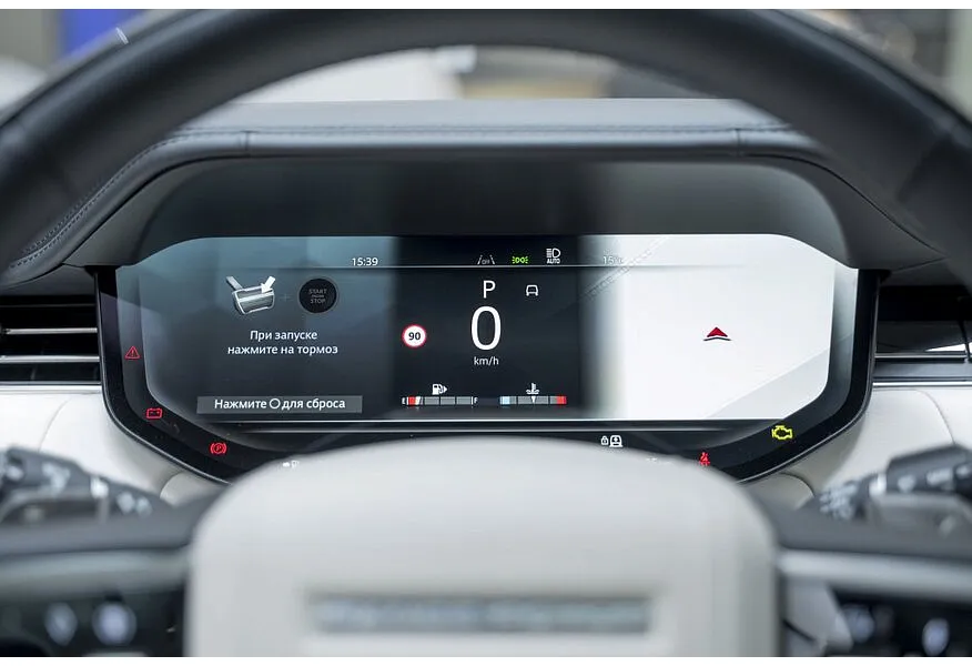 Land Rover Range Rover 4.4 P530 V8 AT AWD (530 л.с.) Autobiography Серый в АВИЛОН. Слайд №19