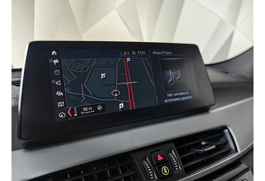 BMW X2 25d xDrive AT (231 л.с.) M Sport Pure Синий в АВИЛОН. Слайд №17