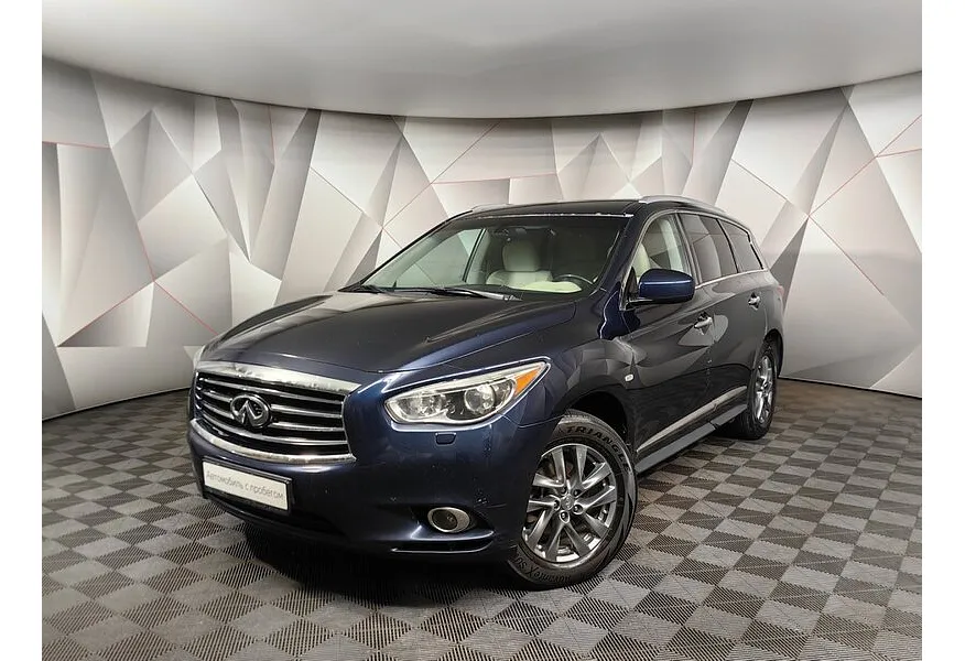 АВИЛОН - Infiniti QX60 2.5 Xtronic AWD Hybrid (231 л.с.) Синий - slide 0