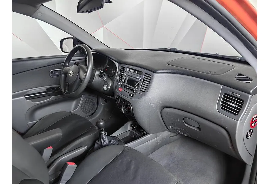 LIVE. Слайд №9