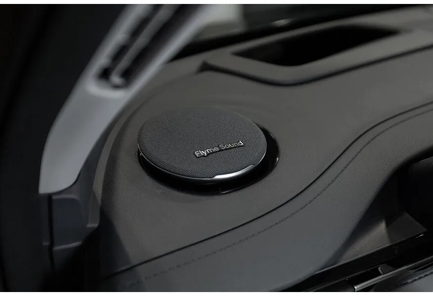 Geely EX5 AT (218 л.с.) Max Белый в АВИЛОН. Слайд №18