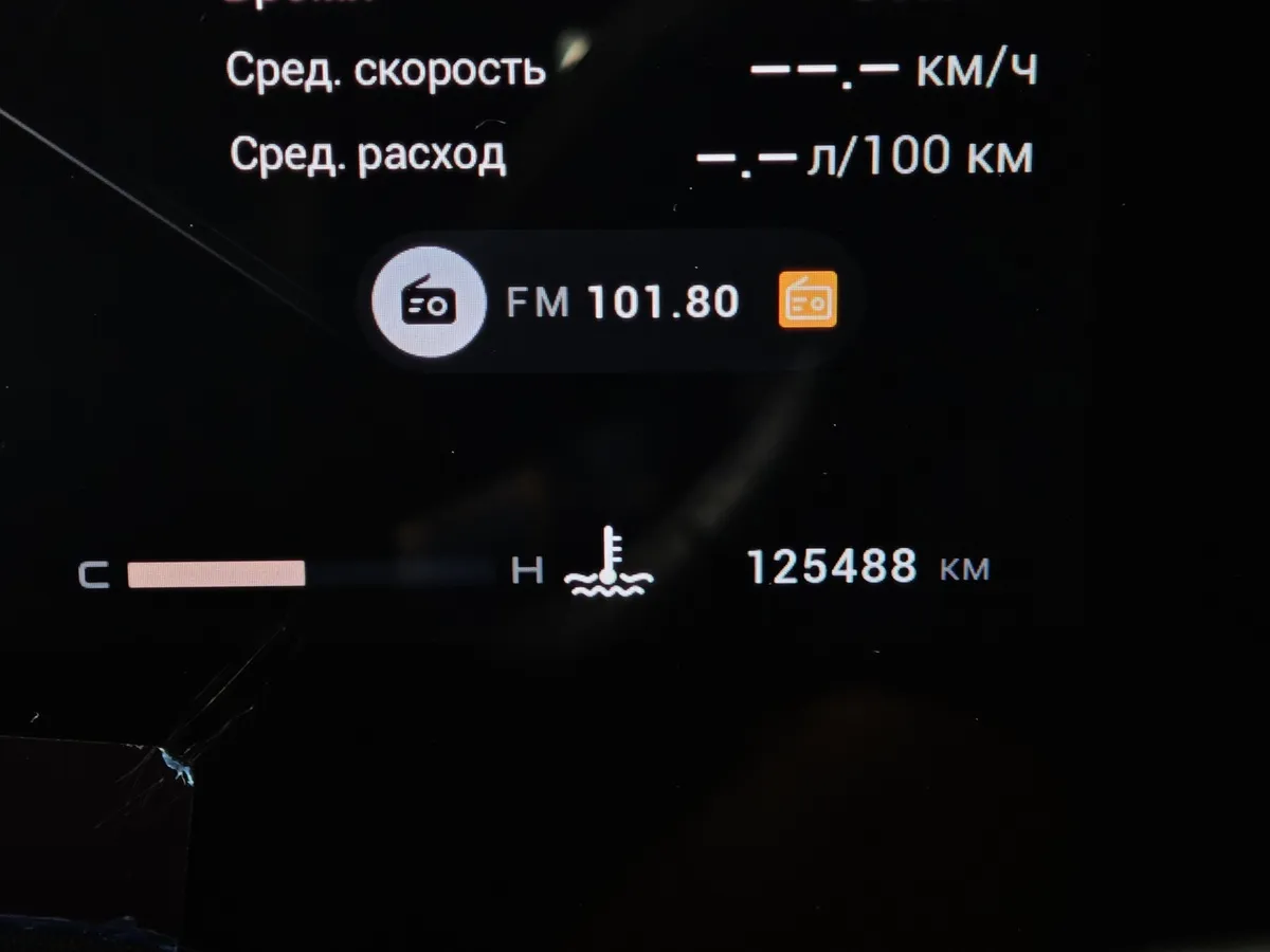 EXEED VX 2.0 AMT AWD (249 л.с.) President Черный в АВИЛОН. Слайд №18