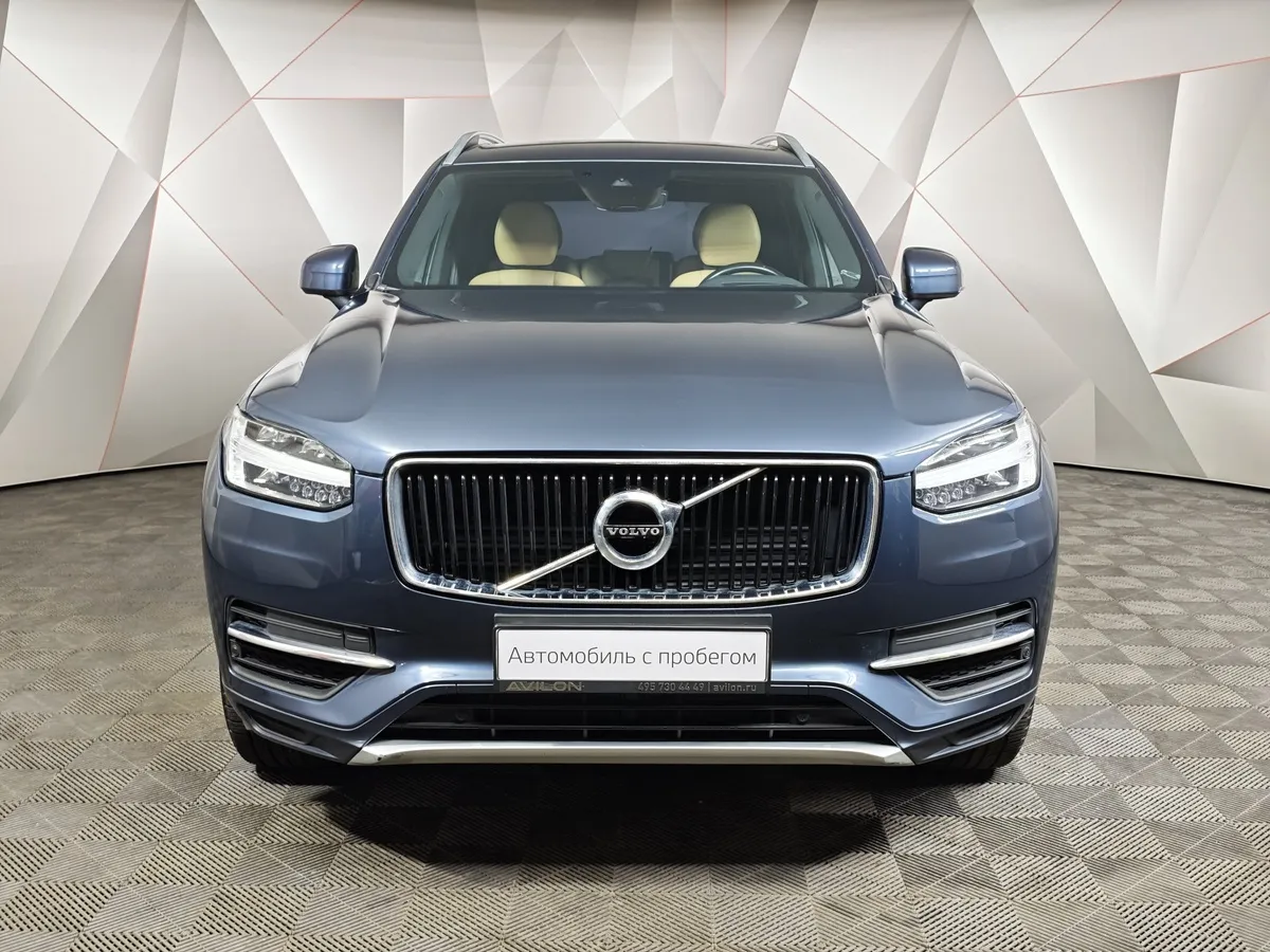 Volvo XC90 2.0 AT AWD D5 (5 мест) (225 л.с.) Inscription Серый в АВИЛОН. Слайд №7
