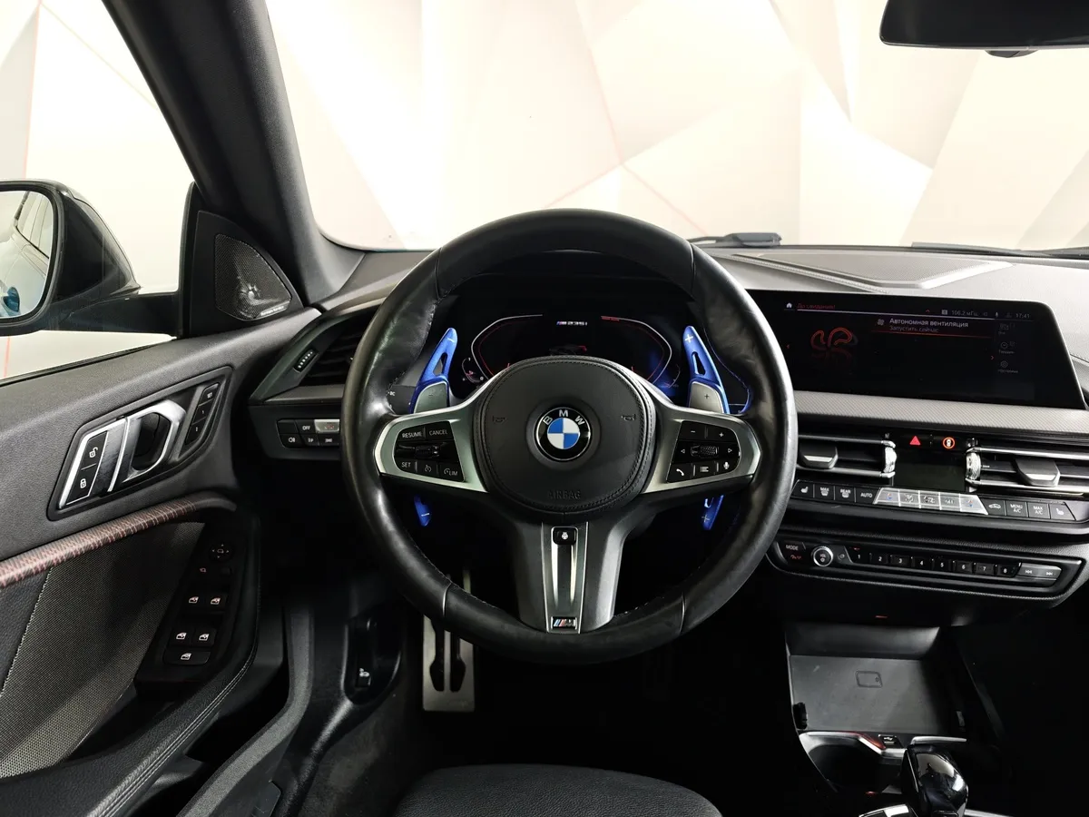 BMW 2 серия Gran Coupe M235i xDrive (306 л.с.) Синий в АВИЛОН. Слайд №15