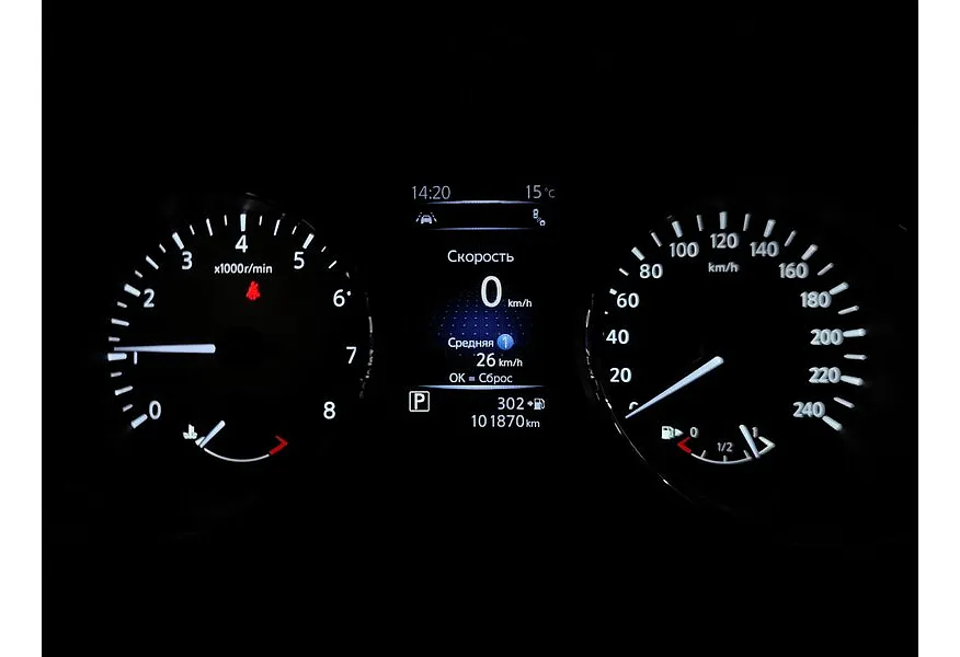 Nissan X-Trail 2.5 CVT AWD (171 л.с.) Оранжевый в АВИЛОН. Слайд №18