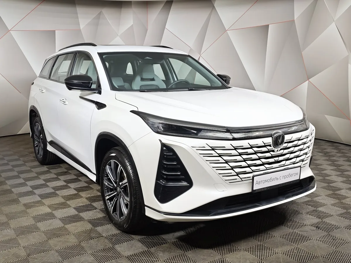 Changan CS75PLUS 2.0 AT (223 л.с.) Comfort Белый в АВИЛОН. Слайд №3