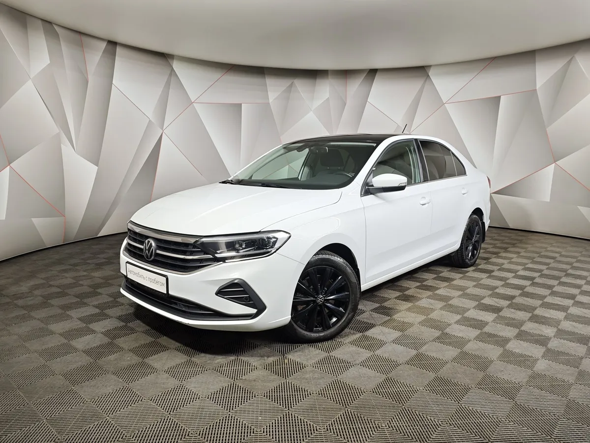 АВИЛОН - Volkswagen Polo 1.6 MPI AT (110 л.с.) Exclusive + Комфорт Белый - slide 10153496