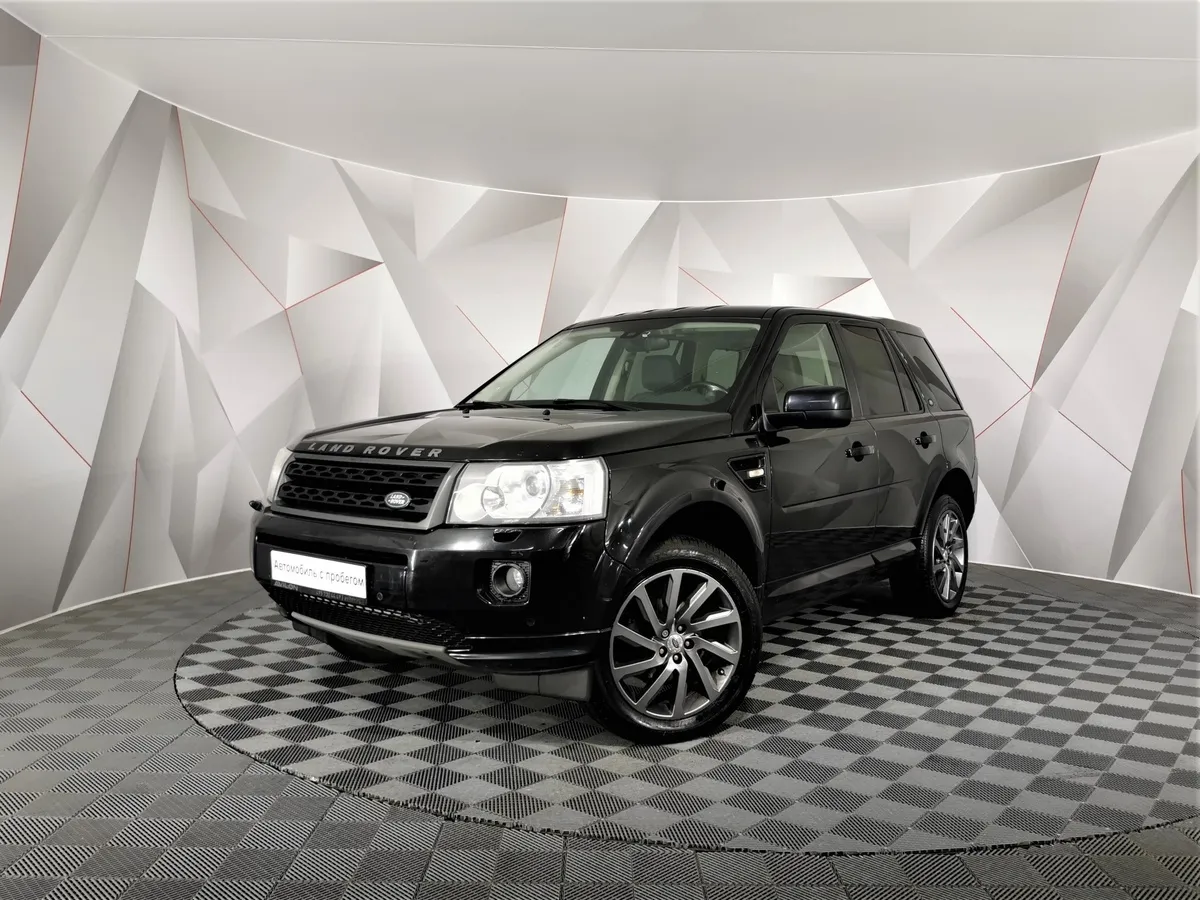 АВИЛОН - Land Rover Freelander 2.2 TD4 AT (150 л.с.) S Черный - slide 10146204