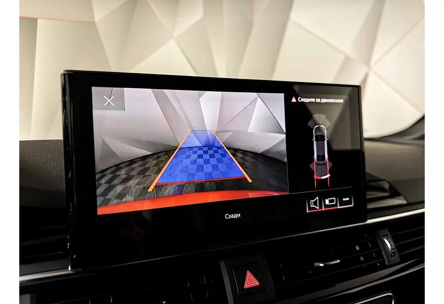 Audi A5 2.0 TFSI S tronic quattro (249 л.с.) Sport Оранжевый в АВИЛОН. Слайд №21