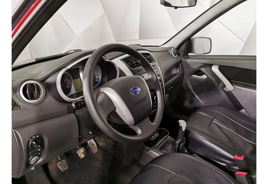 LIVE. Слайд №14