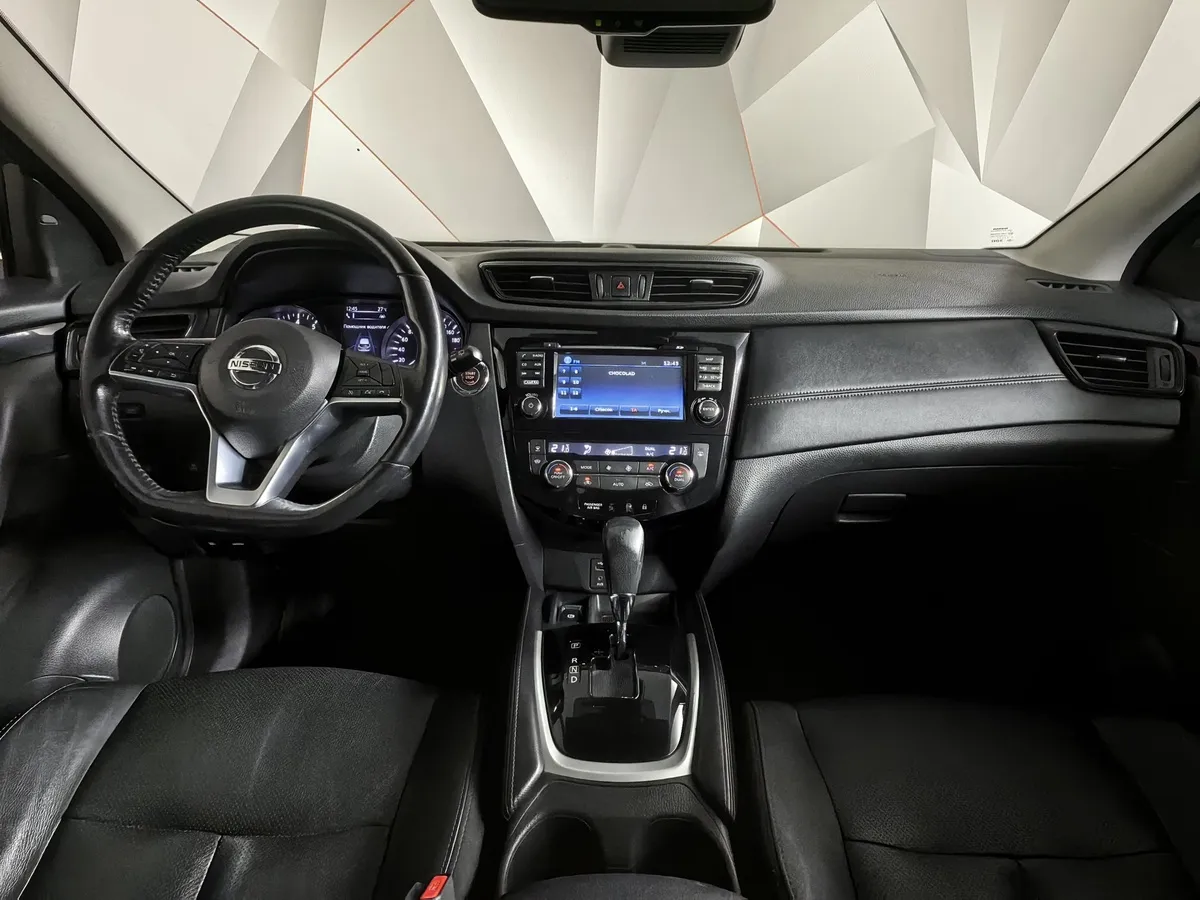 Nissan Qashqai 2.0 CVT (144 л.с.) Голубой в АВИЛОН. Слайд №14