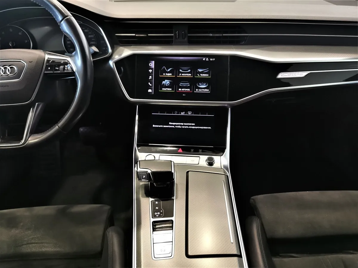 Audi A6 2.0 TFSI S tronic quattro (249 л.с.) Синий в АВИЛОН. Слайд №14