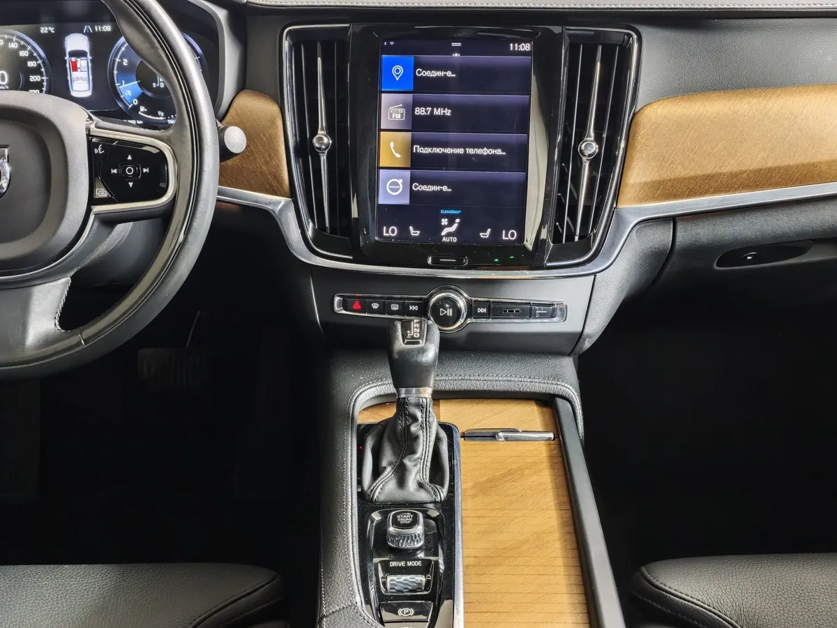 Volvo S90 2.0 T4 Drive-E AT (190 л.с.) Inscription Голубой в АВИЛОН. Слайд №15