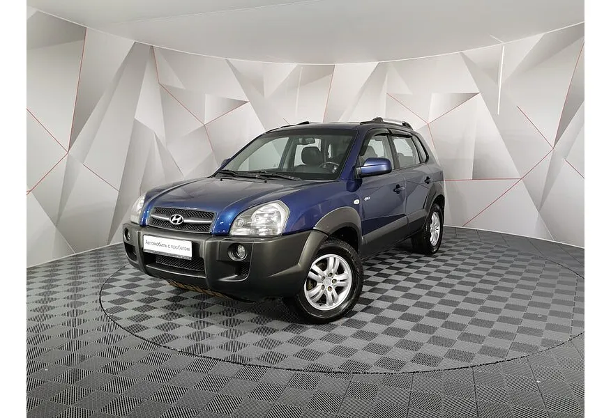 АВИЛОН - Hyundai Tucson 2.0 AT 4WD (142 л.с.) Синий - slide 0