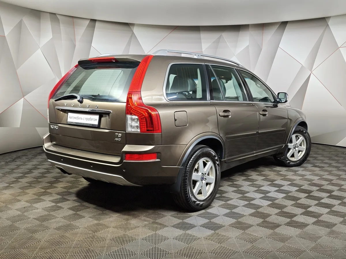 Volvo XC90 2.5 T5 Geartronic AWD (5 мест) (210 л.с.) Коричневый в АВИЛОН. Слайд №2
