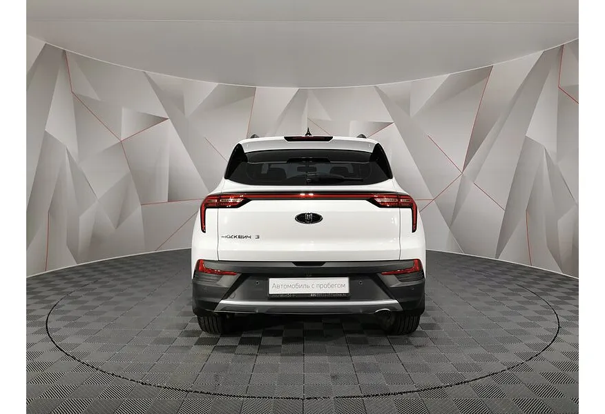 LIVE. Слайд №6