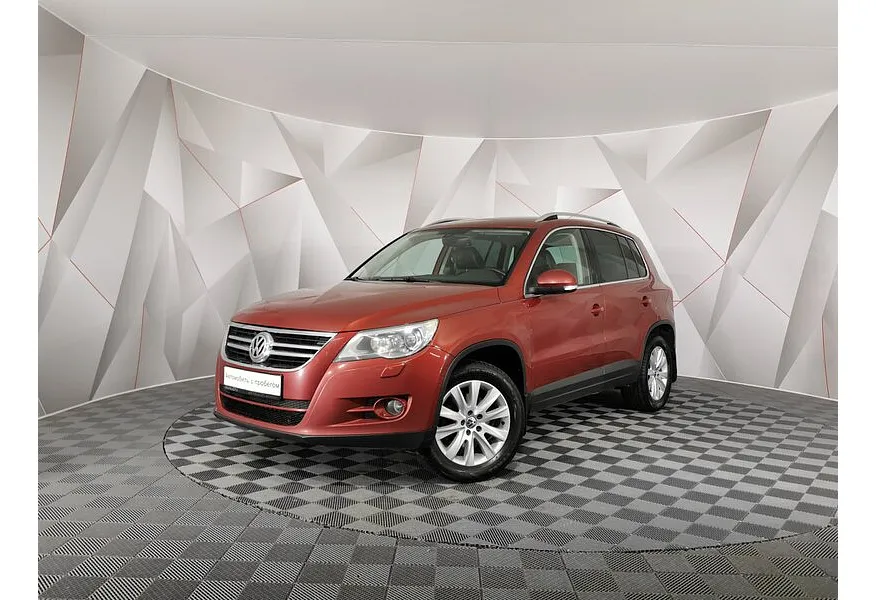 АВИЛОН - Volkswagen Tiguan 2.0 TSI 4Motion AT (180 л.с.) Sport & Style Красный - slide 9952153
